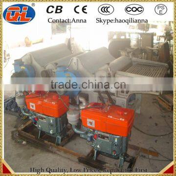 China Made double roller bast fibre tearing machine