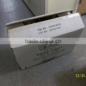 High-quality Tianyu Chilli With High Hot Degree photo-2