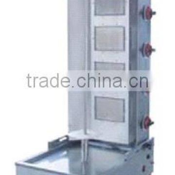 Kebab Machine(MFGD-792)