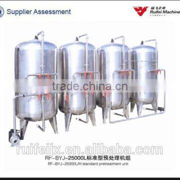 first stage RO pure water making machine