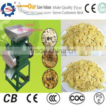 Corn Flakes Making Machine&Puffed Corn Machine/corn Extruder Machine/food Machinery Manufacturers