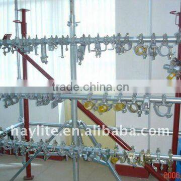 scaffolding coupler