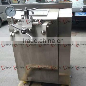 vacuum emulsifing mixer homogenizer