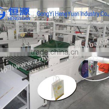 Paper Carrier Bag Making Machine with best price 0086 18339200491