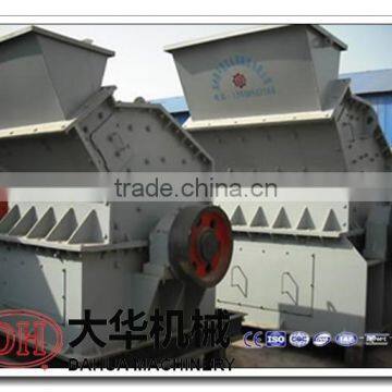 Professional manufacturer Bicycle crusher supplier /scrap metal crusher 0086 15036078775