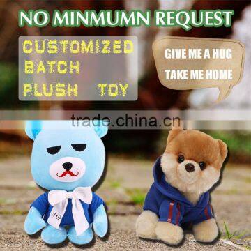 Promotional Custom Plush Dance Keychains Cute Bear Toys