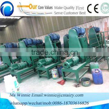 Good quality small sawdust briquette machine price