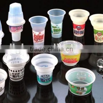 Printed ice cream plastic cup