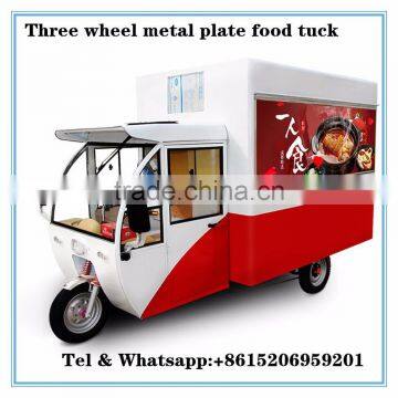 Mobile Food Trolley and Electric Food Truck and Food Trailer Made in China