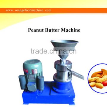 Best Peanut Butter/Tomato paste Machine OM-FM-85