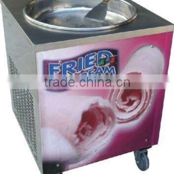 fried ice cream maker