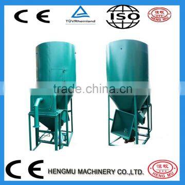 Hight efficiency automatic pig feed mixing machine vertical feed mixer