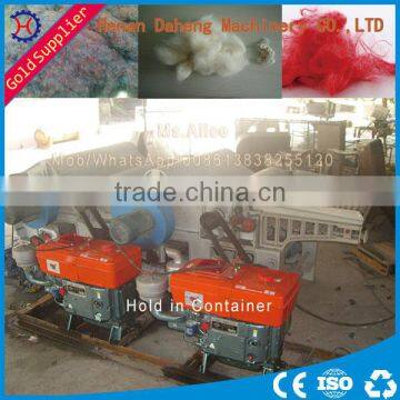 waste fabric blending fiber cotton tearing recycling machine