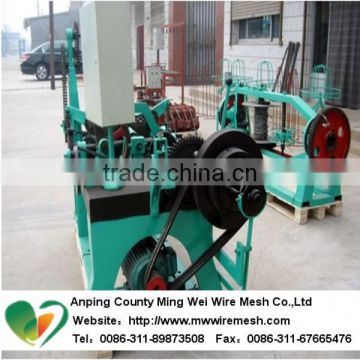 high quality security barbed wire machine