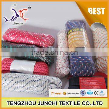 Junchi Twisted Braided Colorful pp Rope photo-2