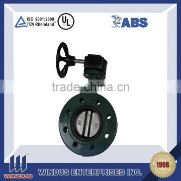 DN3150 PN98 Casting Steel Butterfly Valve photo-2