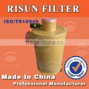 Housing air filter KW2036C2 for Yuchai motor