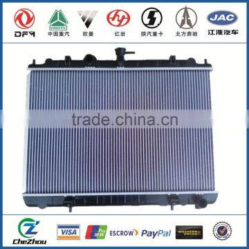 Original aluminium radiator 800*638*58 for Dongfeng for spare parts or auto accessories