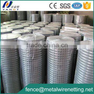 Anti Corrosion Low Carbon Iron Welded Mesh Galvanised