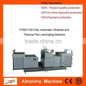 Fully Automatic Glueless and Thermal Film Laminating Machine