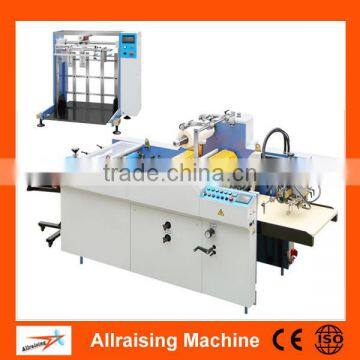 Automatic One Side Embossing Laminating Machine