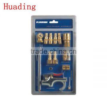 14pcs Pneumatic Accessory Set Feature : 1pc-dual tire chuck 1pc-pencil gauge 4pc-1/4"male plug 2pc-1/4"female plug 1pc-dou