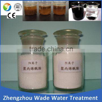 Paper Making Additive Cationic Polyacrylamide for Sale / Best Anionic Polyacrylamide Price photo-5