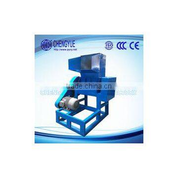  express machinery price shredder machine for recycling plant