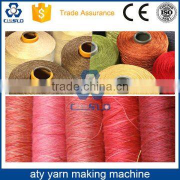 High Quality Air Texturing Yarn Making Production Line photo-3