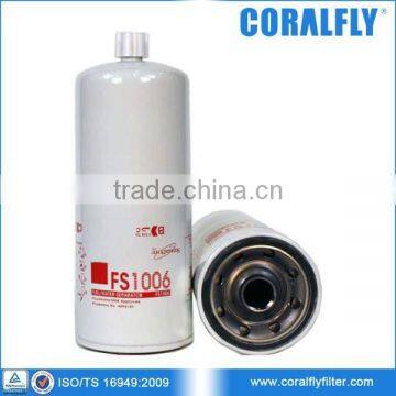 FS1006 Diesel Generator Fuel Water Separator Filter photo-2