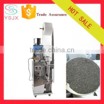 automatic small packing machine for Chia seeds