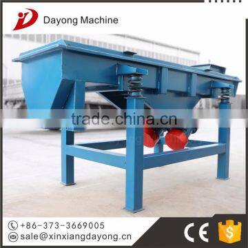 DAYONG Brand Free $200 Coupon Coffee Bean Carbon Steel Large Capacity Linear Vibration Screen/separator photo-4