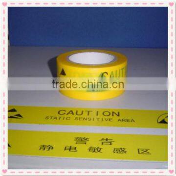 Hot Sale!!!PE Warning Tape/PE Tape/warning Tape photo-2