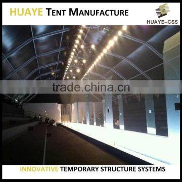 Best Quality Outdoor Event Curve Tent Manufacturer photo-5