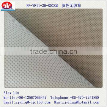Light Gray and Ivory White Non-woven Fabric Made in China Factory / pp Nonwoven Fabric / pp Non Woven Fabric photo-2