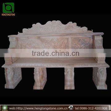 Decorative Outdoor Bench