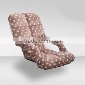 Adjustable Floor Chair Sofa With Armrest for 5 Steps Adjustable photo-2