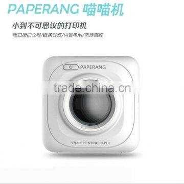 Printing Machine in Digital Printers, Print Machine for Portable, Paper Printing Machine ,small Smart Pocket Print Machine photo-4