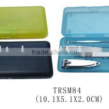 High quality mini 4 in 1 box packing travel manicure set