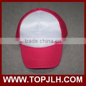 Cheap Hip Hop Cap Five Panel Sublimation Cap