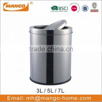 Novelty stainless steel swing top trash can