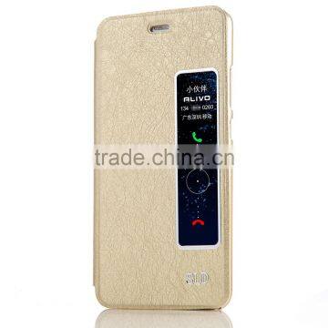 Leather Beauty Phone Cover Phone Case for Huawei P10 photo-4