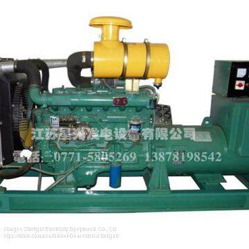 700KW 875KVA RICARDO Diesel Generator