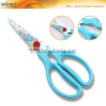 SKI0002 8-1/4" high quality non-stick color coating kitchen scissors