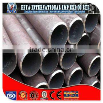 OD 426mm hot- rolling seamless steel pipe