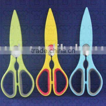 Hot sale promotional custom design cheap kitchen scissors with magnetic cover