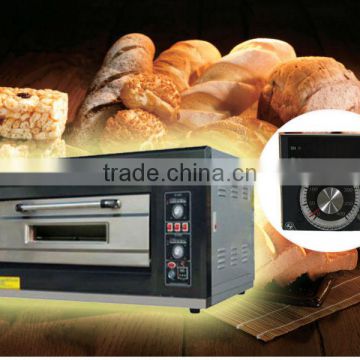 hot sell bread baking ovens for kichen