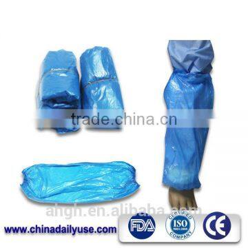 sleeve cover