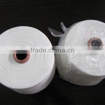 Polyester Spun Yarn manufactured by Chinese Supplier.