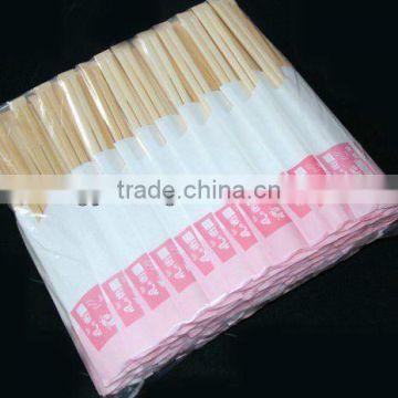 color printing paper wrapped disposable japanese wooden chopsticks